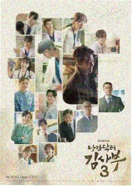 迪拜女孩清晨在地铁站通勤